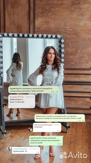 Таргетированная реклама в вк