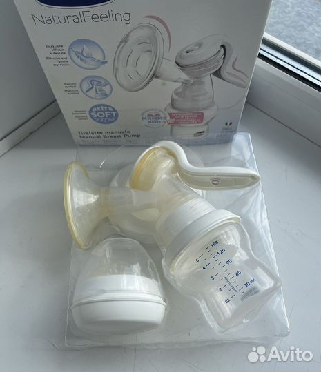 Молокоотсос ручной