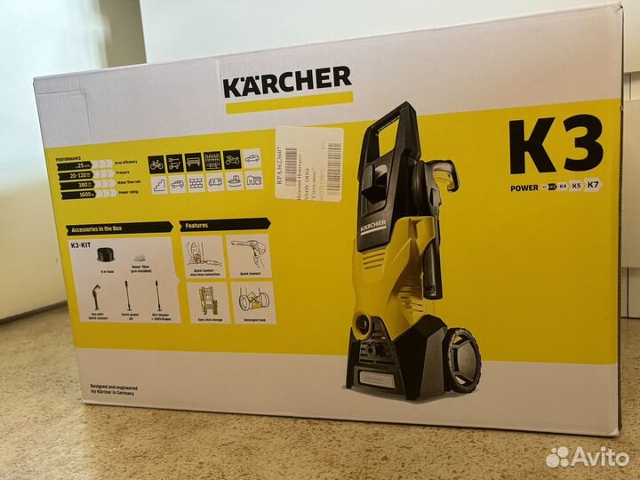 Электрическая мойка высокого давления Karcher K3