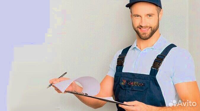 Требуется мастер смены