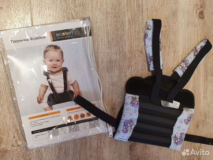 Перинка фрейка 18см Ecoten