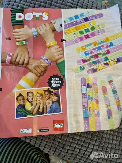 Lego dots браслет