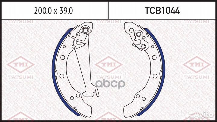 Колодки тормозные барабанные зад VW Golf/Po