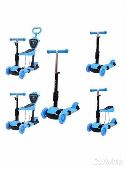 Самокат для малышей 