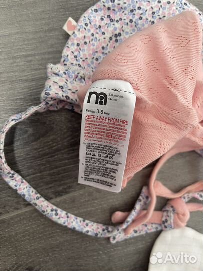 Шапочки Mothercare и антицарапки Next для девочки