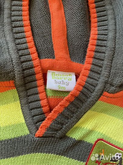 Джемпер детский