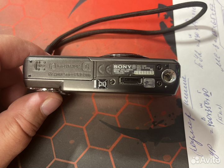 Фотоаппарат цифровой sony dsc-w300