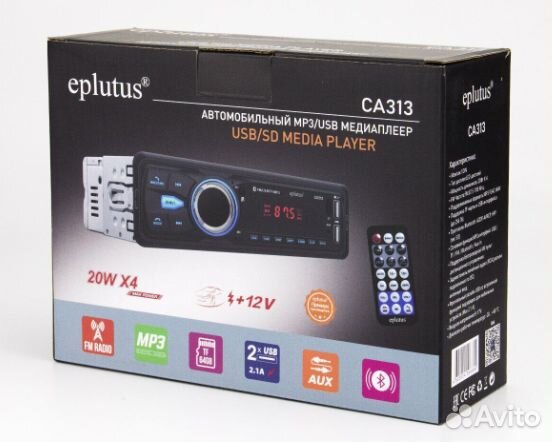 Автомагнитола 1 Din с LED дисплеем Eplutus CA313