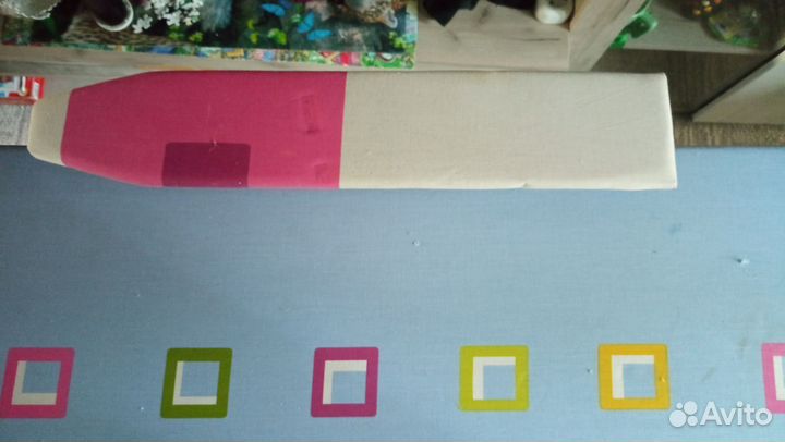 Гладильная доска бу