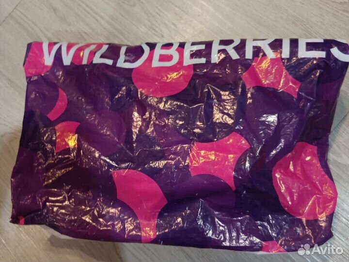 Пакет детской одежды