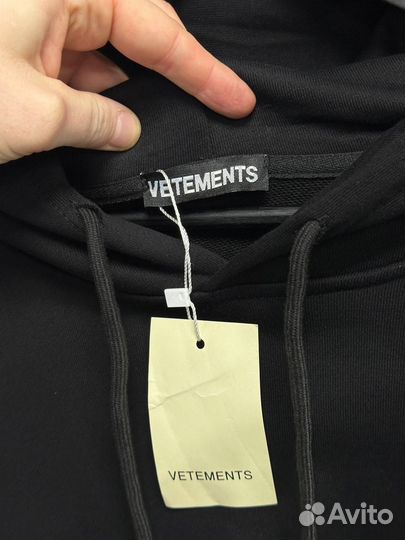 Зип худи vetements hello my name is