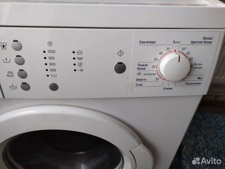 Стиральная машина бу