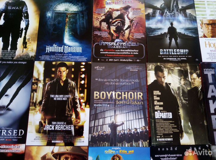 Таиландские кинофлаеры, флаеры