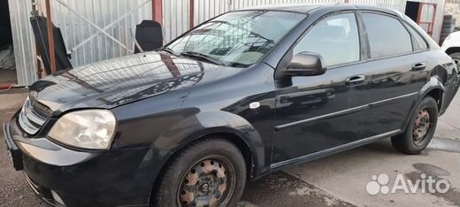 Кузов аварийный Chevrolet Lacetti 2012г разборка