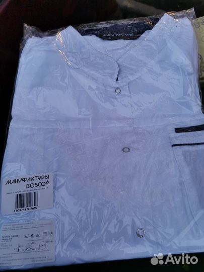 Медицинская одежда женская bosco l1