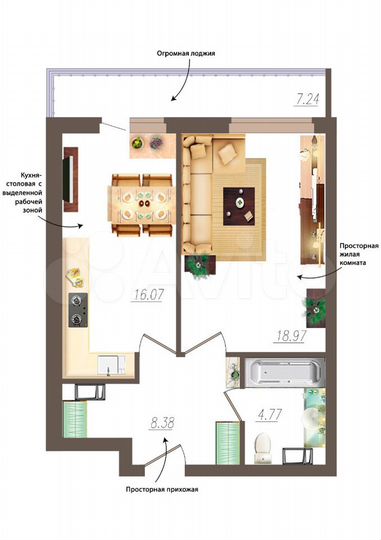 1-к. квартира, 50,4 м², 3/19 эт.