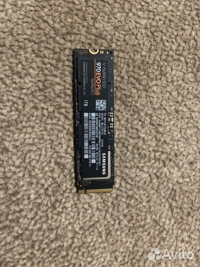 Ssd samsung 970 EVO Pro 1TB