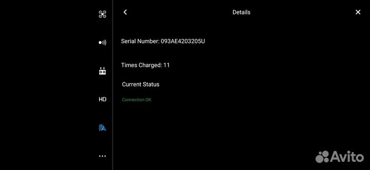 Аккумулятор оригинал dji mavic pro