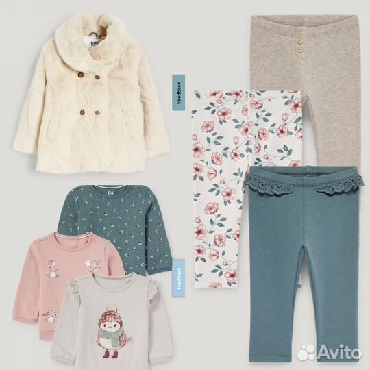 Комплект одежды на девочку 80 ca
