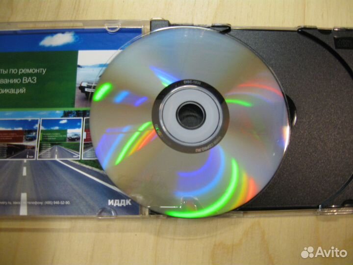 Ваз 2105 руководство по ремонту на CD