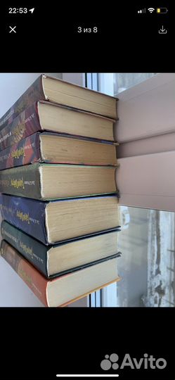 Гарри Поттер. Книги о Гарри Поттере. Росмэн