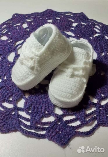 Пинетки детские вязаные