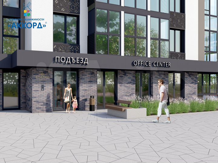 2-к. квартира, 53 м², 8/10 эт.