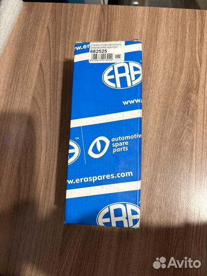 Контактная группа замка зажиганя mesedes