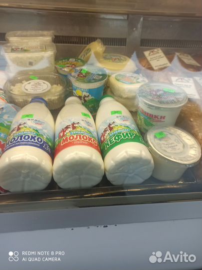 Продам готовый бизнес продуктовый магазин