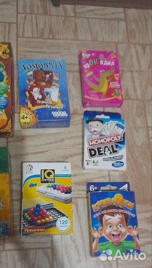 Настольные игры