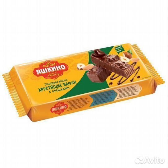 Вафли Яшкино глазированные с орешками 200г