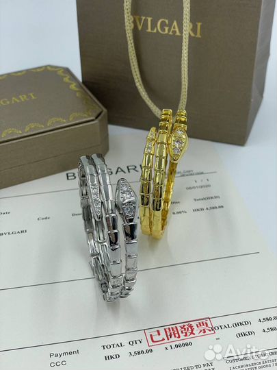 Bulgari браслет