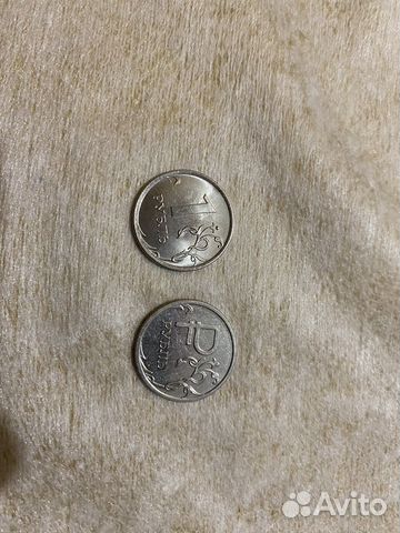 Коллекционные монеты 10рублей, 1рубль