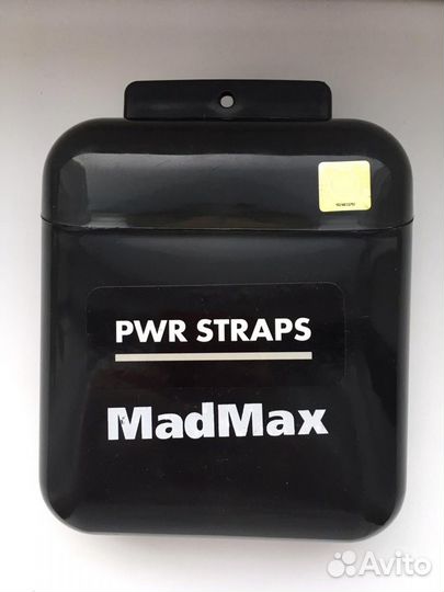 Лямки для тяги