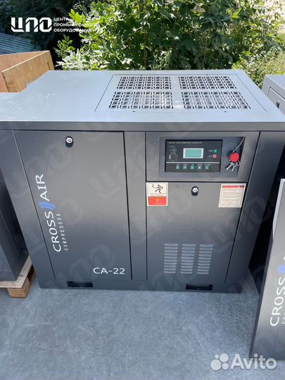 Винтовой компрессор с частотным приводом в наличии