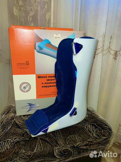 Деротационный ортез