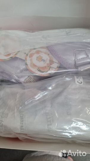 Пролам обувь детскую 23 размер