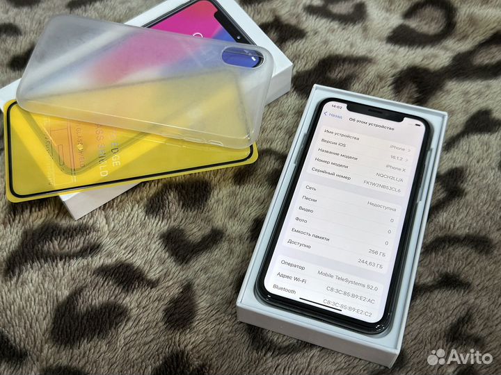 iPhone X, 256 ГБ