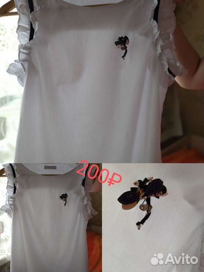 Блузка женская белая 42 44 Блузка в школу