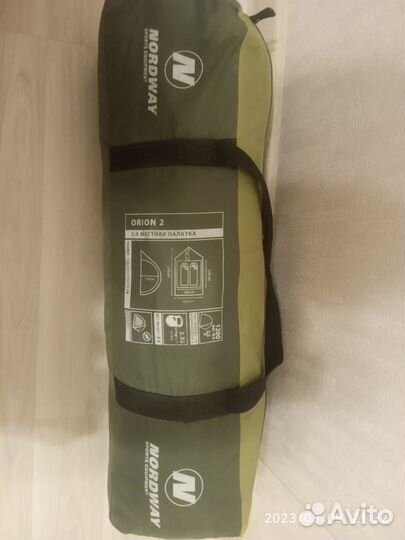 Палатка туристическая 2 местная