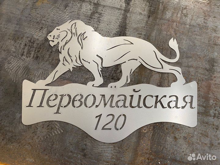 Лазерная резка металла и гибка вальцовка