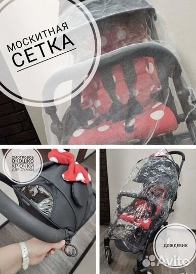 Коляска прогулочная yoya 175