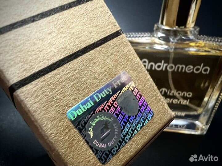 Tiziana terenzi andromeda