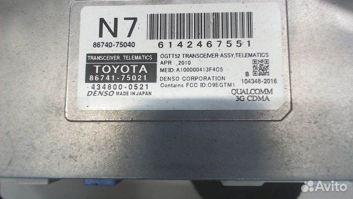 Магнитола Lexus HS, 2010