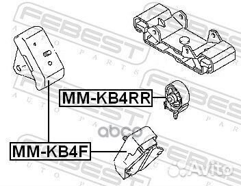 Подушка двигателя MT (mitsubishi pajero/montero