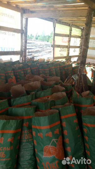 Берёзовый древесный уголь