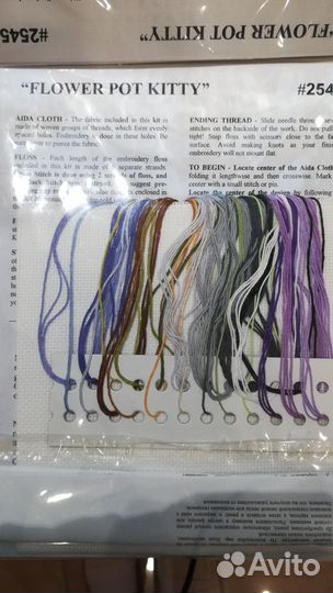 Набор для вышивания крестиком design works