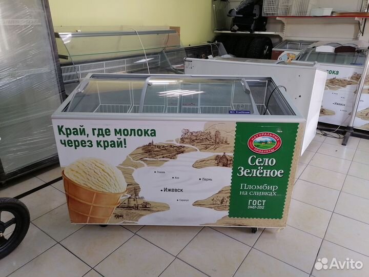 Лари