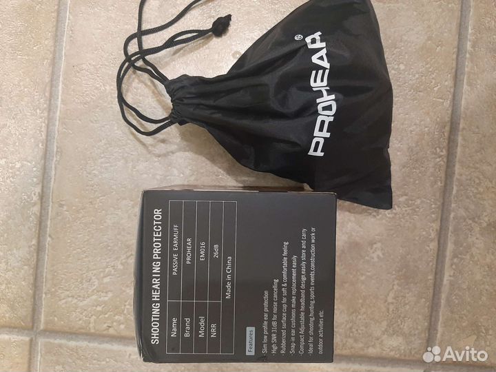 Наушники пассивные Prohear Machete олива