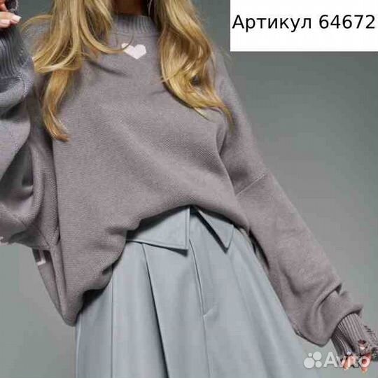 Пуловер оверсайз